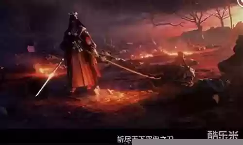 鬼魁的阵容搭配插图