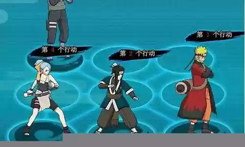 秽土白搭配阵容