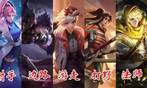 关羽孙膑阵容搭配攻略