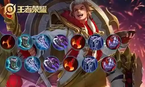 皇族战队最强阵容搭配