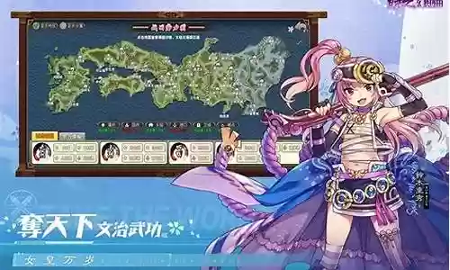 战姬少女阵容搭配