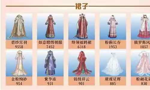 燕飞怎么搭配阵容
