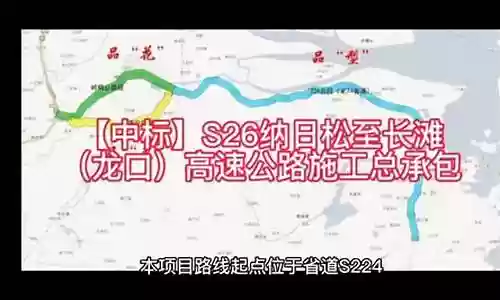 s26五排阵容搭配