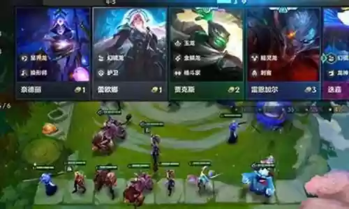龙之勇士阵容搭配