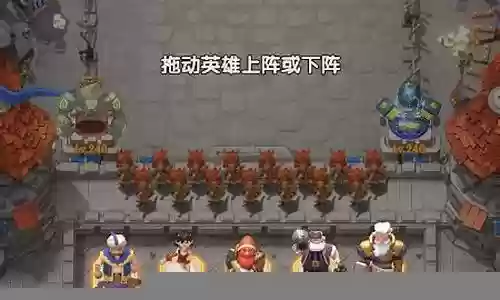 上路老黑搭配阵容