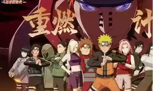 火影世界阵容搭配