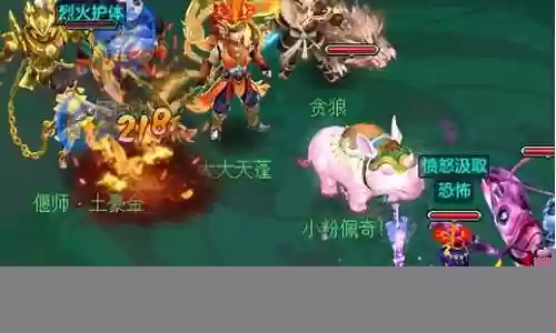 打排位阵容搭配