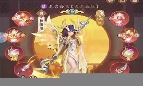 飞机召唤阵容搭配