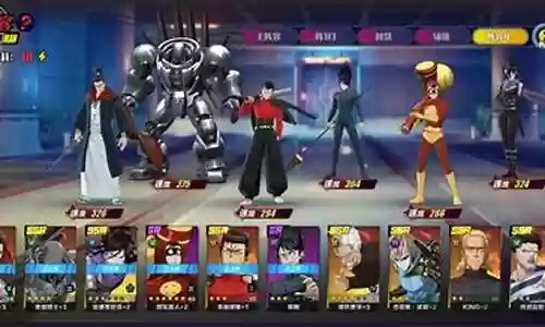 索尼克搭配阵容插图