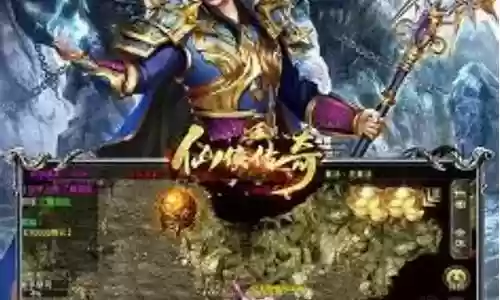 神将传奇英雄搭配阵容
