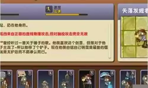 失落无尽阵容搭配
