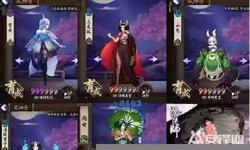 辅助凤女搭配什么阵容好
