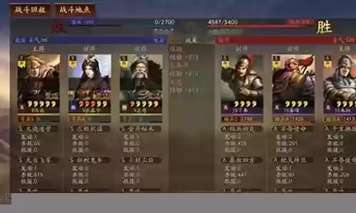 蔡文姬开荒搭配什么阵容