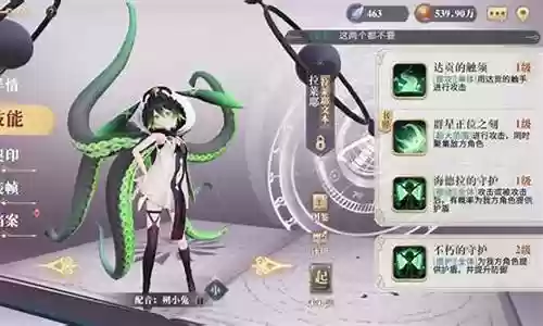 神曲阵容搭配推荐
