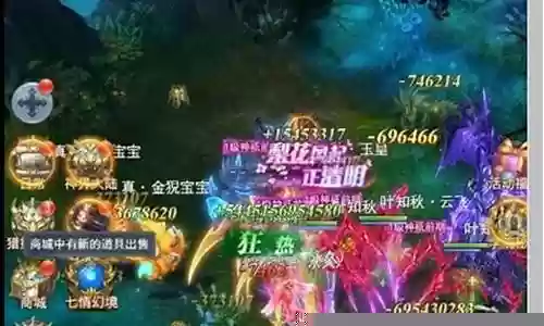 蛛皇阵容怎样搭配插图