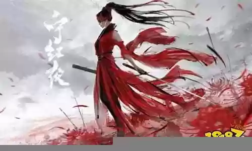 胡桃阵容搭配永劫