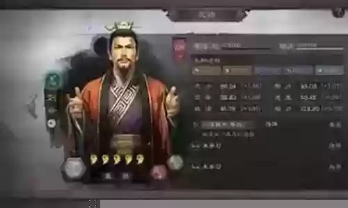 周瑜张飞阵容搭配