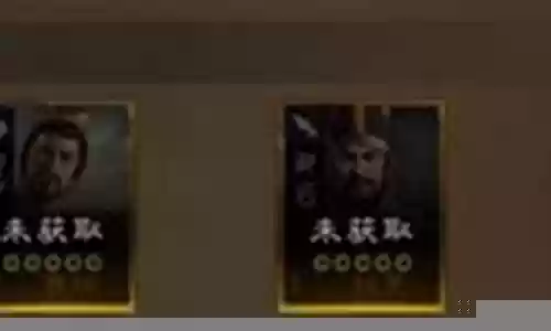 战棋版天体阵容搭配插图