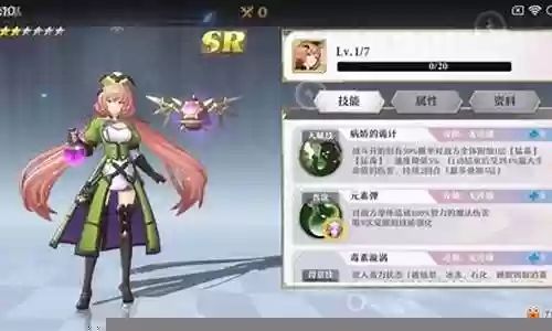 丘比特玩法阵容搭配