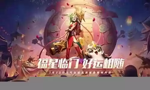 天神猴子阵容怎么搭配插图