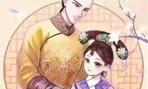 宫廷计阵容搭配攻略