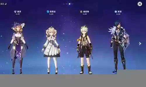 班妮特阵容搭配
