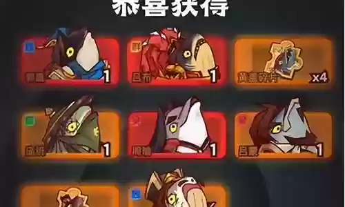 姜维阵容搭配鱼
