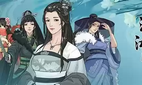 汉家江湖李白阵容搭配插图