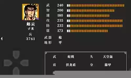 鲸吞天地阵容搭配推荐插图