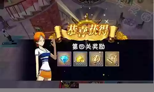 燃烧意志手游海盗阵容搭配