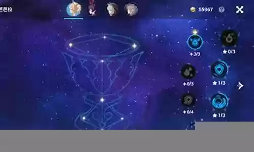 2.4原神阵容搭配