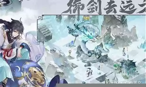 楚风最强阵容搭配