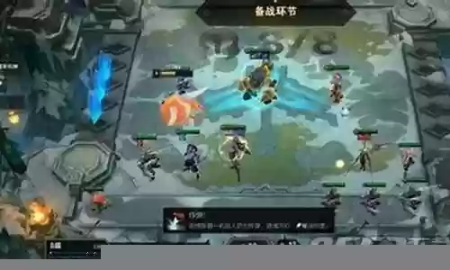 出场阵容的搭配
