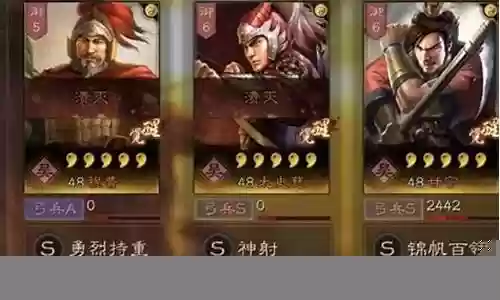 吴王弓阵容搭配最新