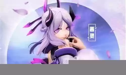 画灵搭配什么阵容插图