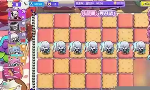 金币经验阵容怎么搭配