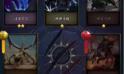海龙如何搭配阵容最好