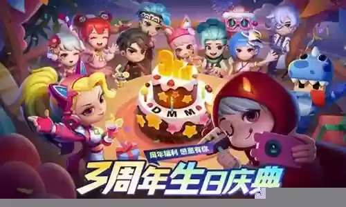蹦蹦堂最强阵容搭配