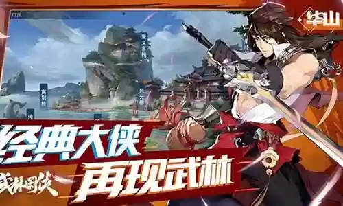 鬼谷完美阵容搭配