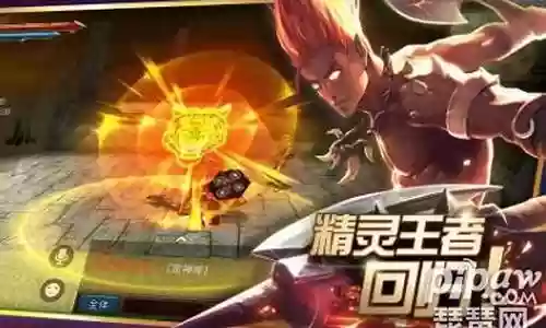魔幻之诗手游搭配阵容