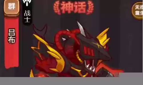 吴王最强阵容搭配