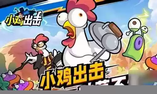 快手副本阵容搭配