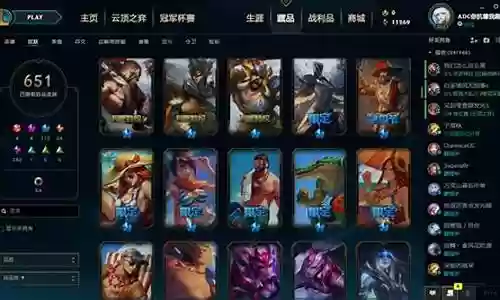 无畏先锋阵容搭配