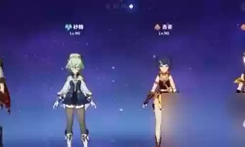 公子奇葩阵容搭配攻略
