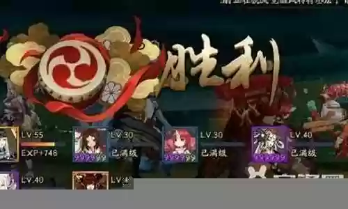 小黑魂十阵容搭配