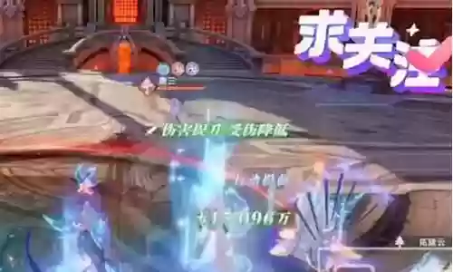 海马反击阵容搭配