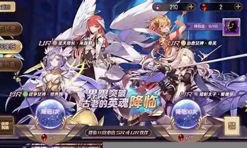 子星物语阵容搭配