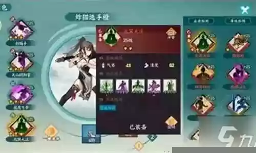 平民对决阵容搭配攻略图