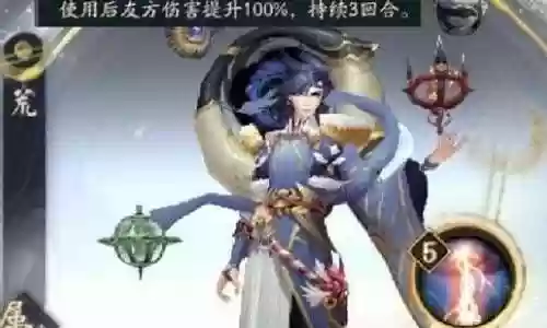 月海秘宝阵容搭配攻略