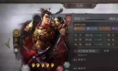 西凉吕布阵容装备搭配